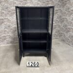 Nr1260 172x88x39 Artnr355570 (4)