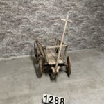 Nr1288 75x133x70x84 Artnr152535 (3)
