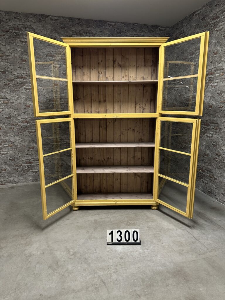 Nr1300 231x133x45 Artnr751216 (12)