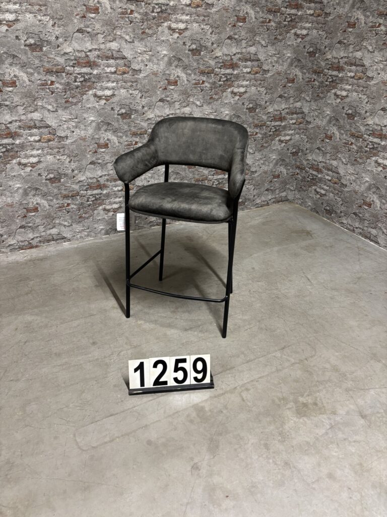 Nr1259 100x60x53 Artnr (3)
