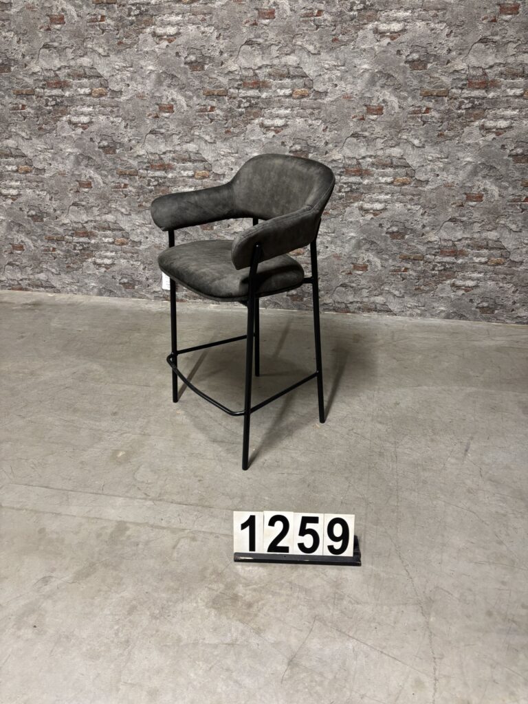 Nr1259 100x60x53 Artnr (4)