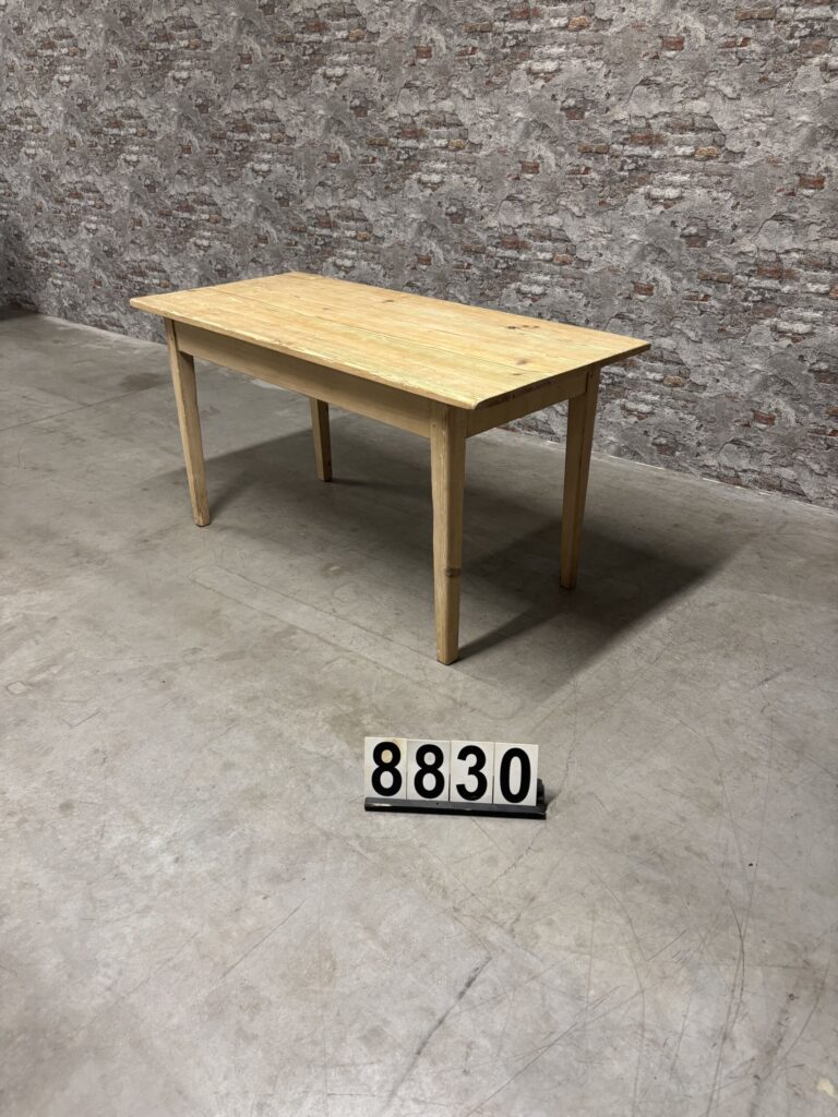 Nr8830 79x150x69 Artnr202845 (3)