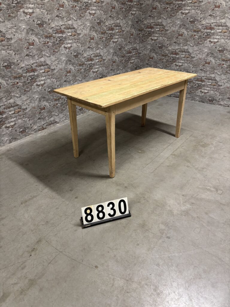 Nr8830 79x150x69 Artnr202845 (4)