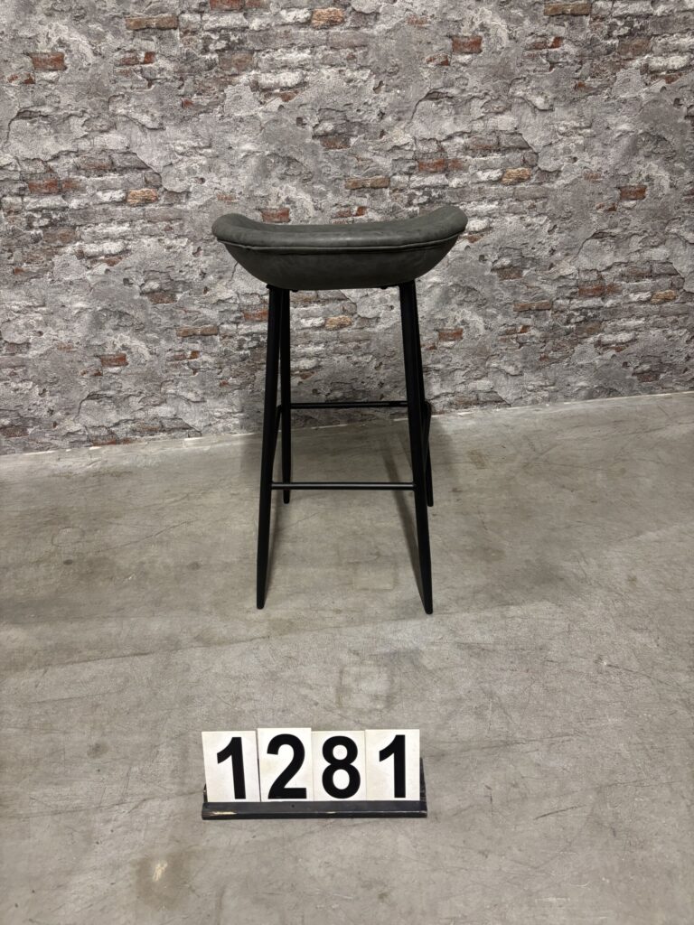 Nr1281 84x46x49 Artnr157,50 (4)