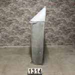 Nr1314 44x171x71 Artnr71115 (1)