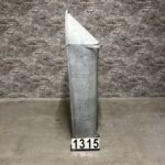 Nr1315 43x171x67 Artnr71115 (4)