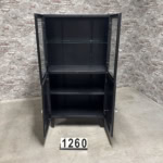 Nr1260 172x88x39 Artnr355570 (4)