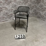 Nr1259 100x60x53 Artnr (3)