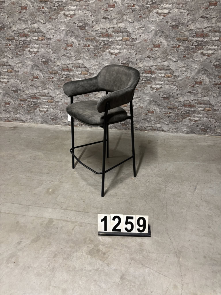Nr1259 100x60x53 Artnr (4)