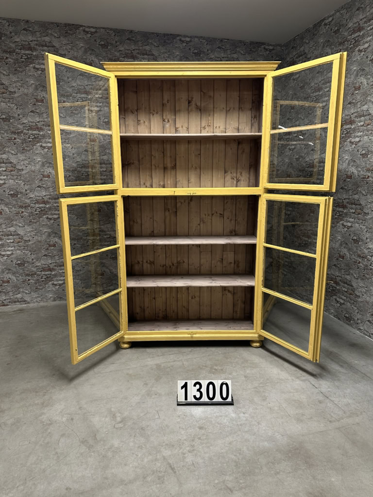 Nr1300 231x133x45 Artnr751216 (12)